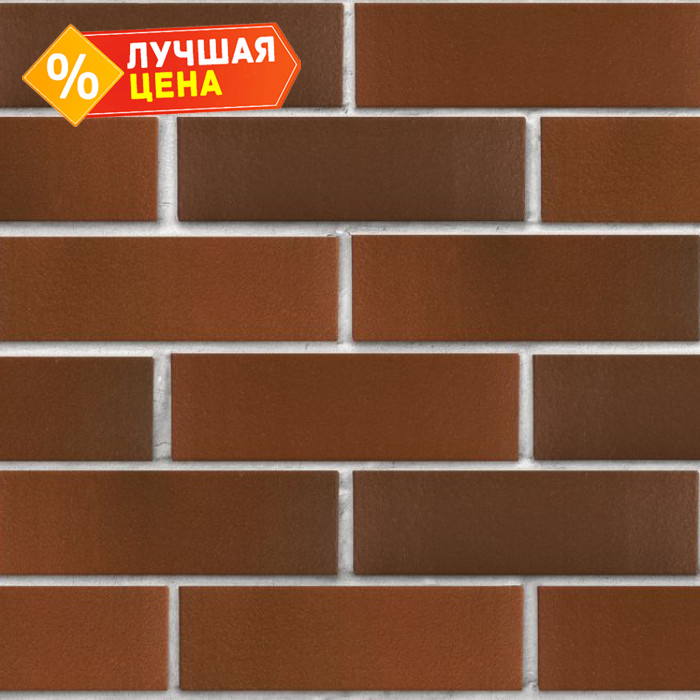 Кирпич облицовочный ЛСР янтарный флэш гладкий, 250х120х65 мм