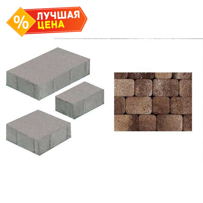 Плитка тротуарная Старый город Б.1.Ф.6см Листопад гладкий xаски