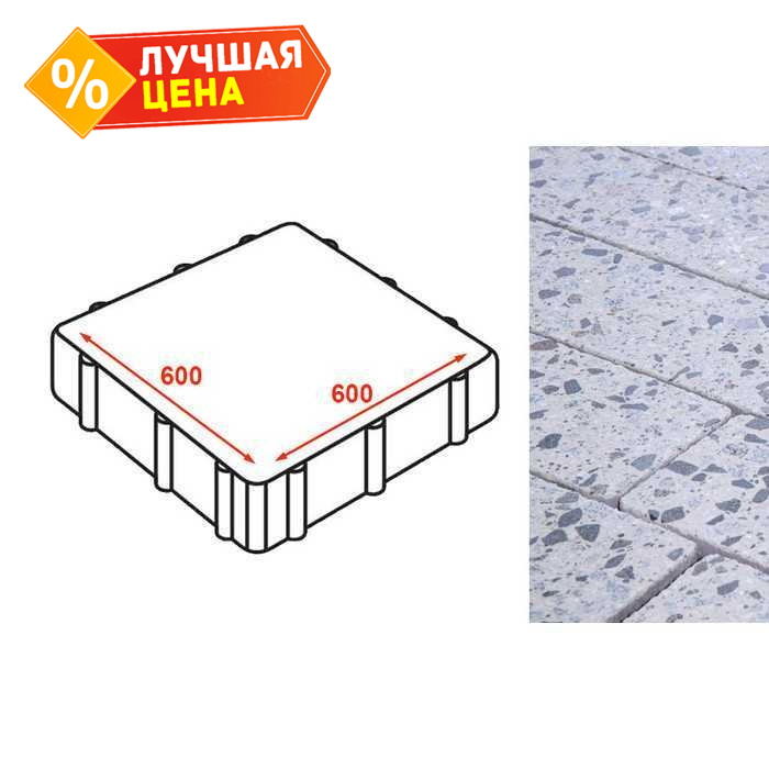 Плита тротуарная Готика Granite FINERRO, Грис Парга 600x600x80 мм