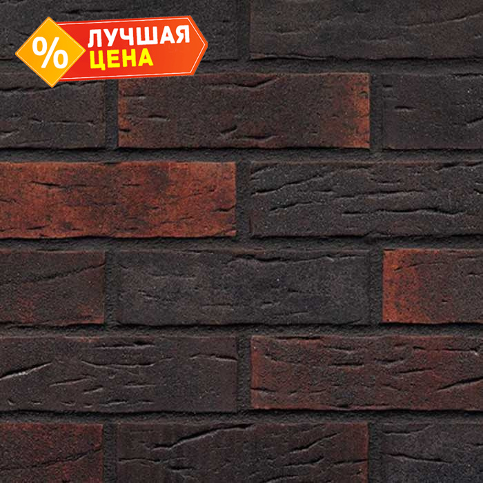 Клинкерная плитка KING KLINKER Old Castle Industrial revolution HF28 240х71х10 мм